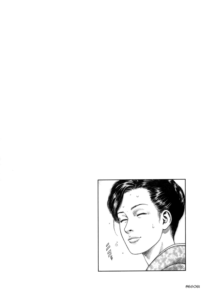 Family Compo Chapter 89 page 26 - Chapter 89: Mother and Daughter
