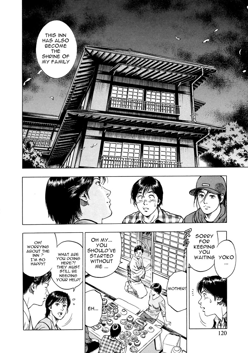 Family Compo Chapter 89 page 6 - Chapter 89: Mother and Daughter