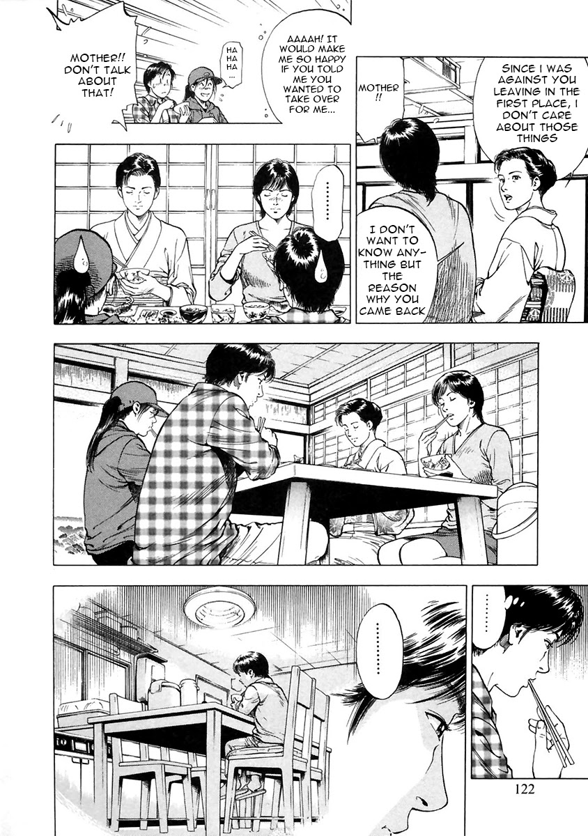 Family Compo Chapter 89 page 8 - Chapter 89: Mother and Daughter