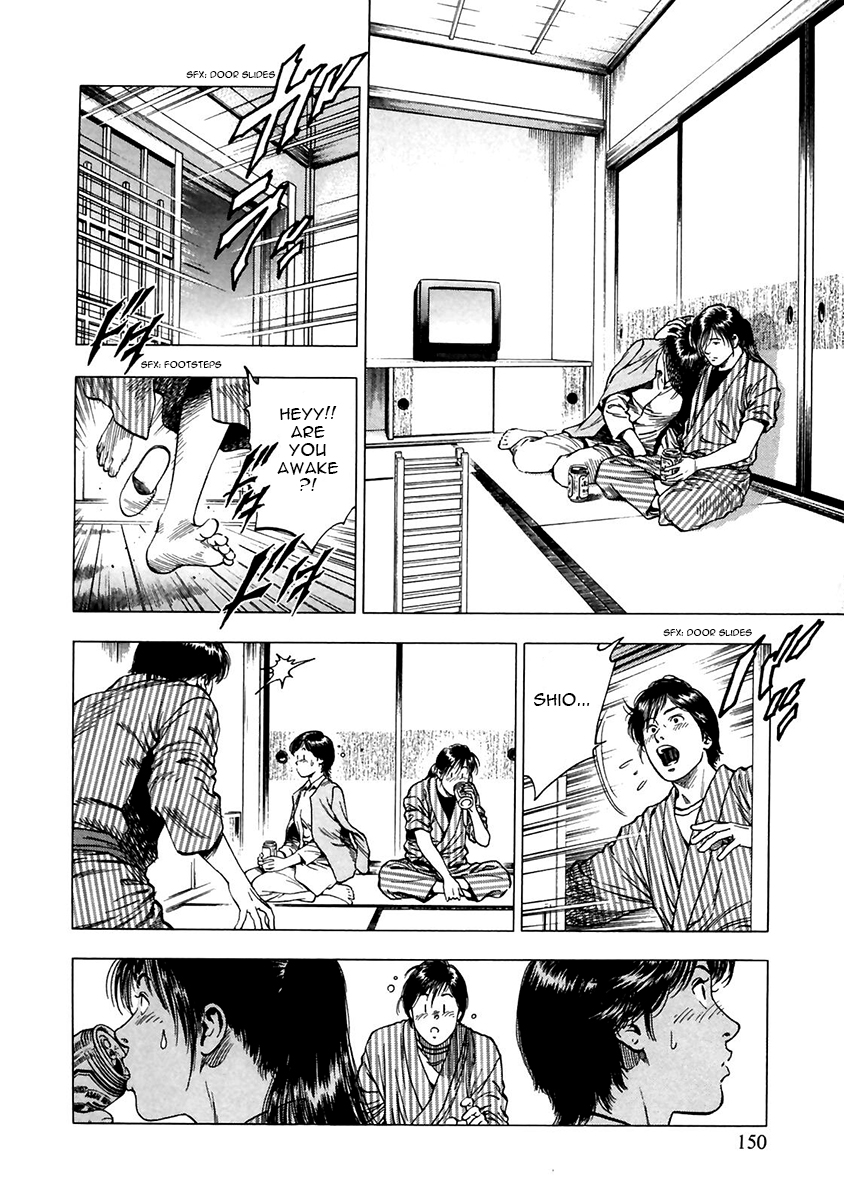 Family Compo Chapter 90.2 page 10 - Chapter 90 v2 : Clash