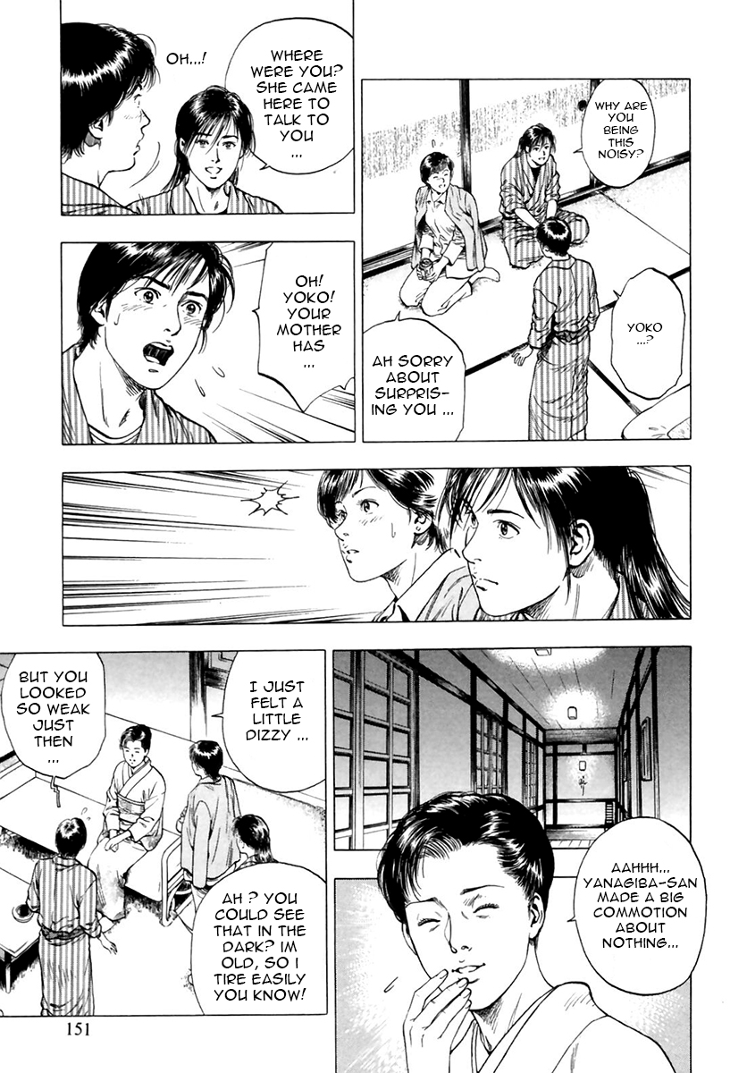 Family Compo Chapter 90.2 page 11 - Chapter 90 v2 : Clash