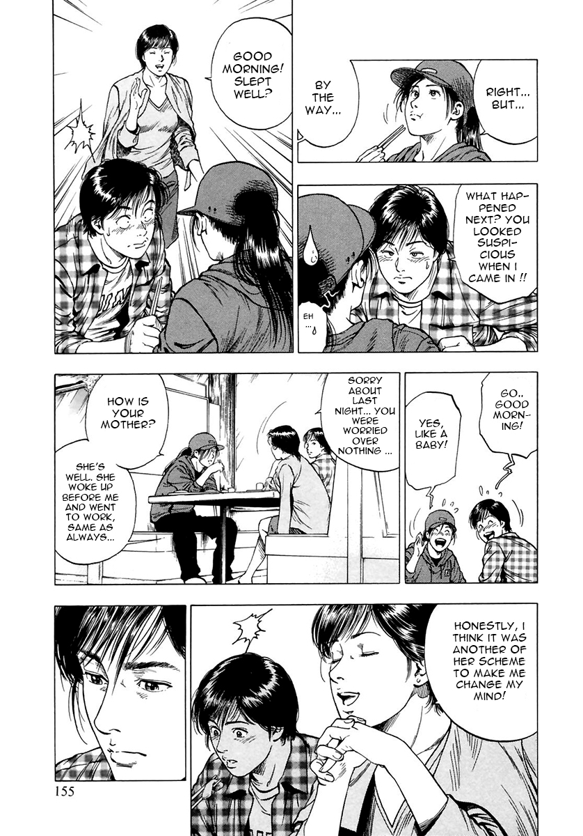 Family Compo Chapter 90.2 page 15 - Chapter 90 v2 : Clash