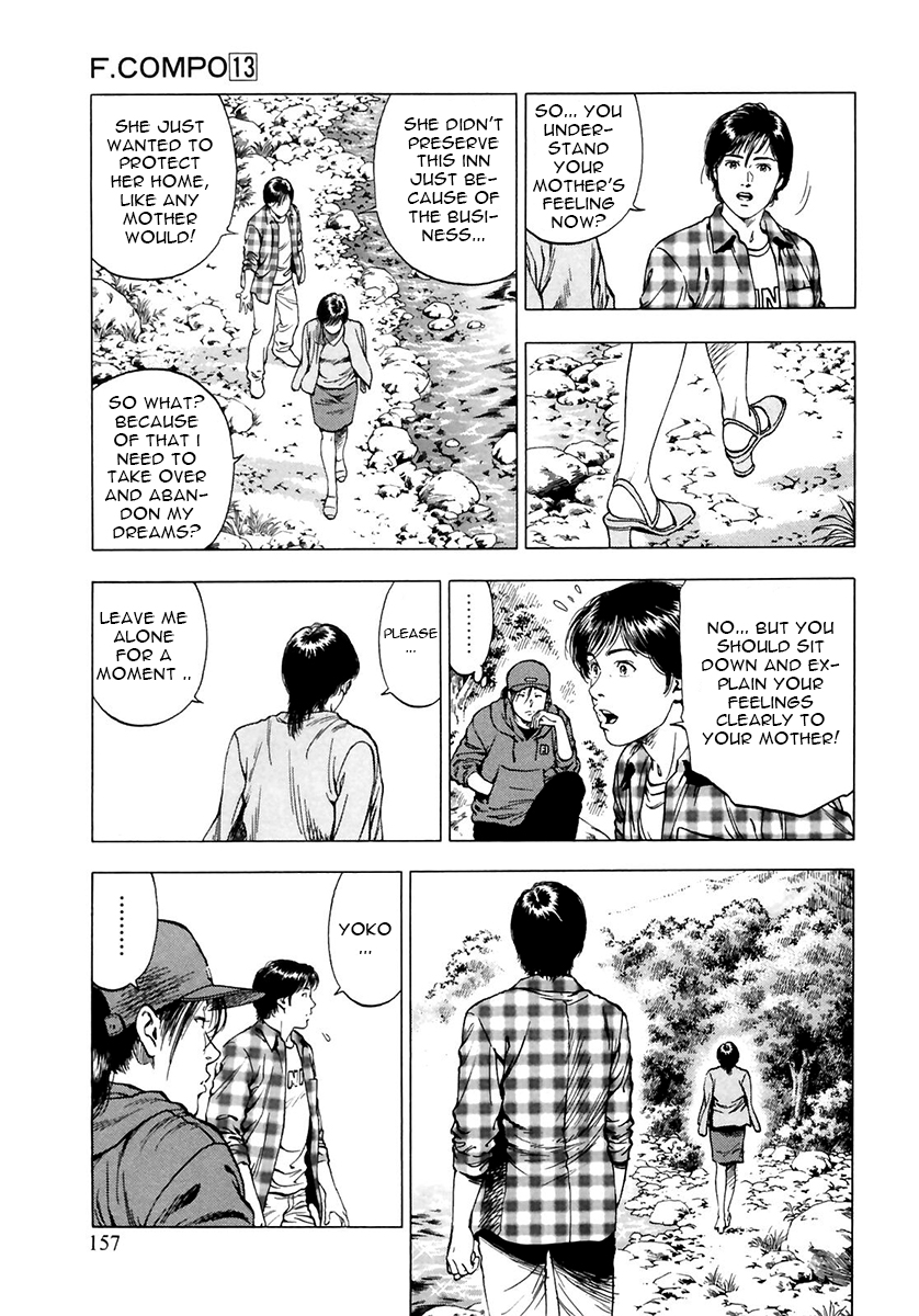 Family Compo Chapter 90.2 page 17 - Chapter 90 v2 : Clash