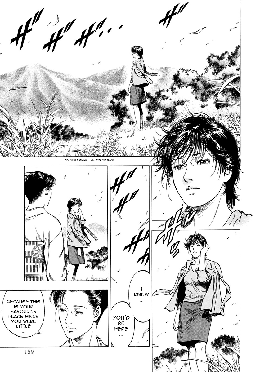 Family Compo Chapter 90.2 page 19 - Chapter 90 v2 : Clash