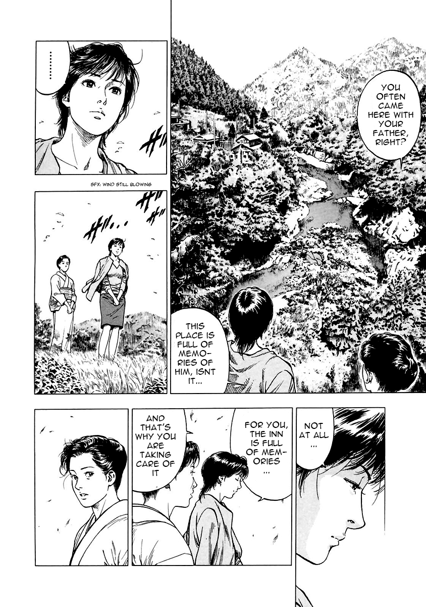 Family Compo Chapter 90.2 page 20 - Chapter 90 v2 : Clash