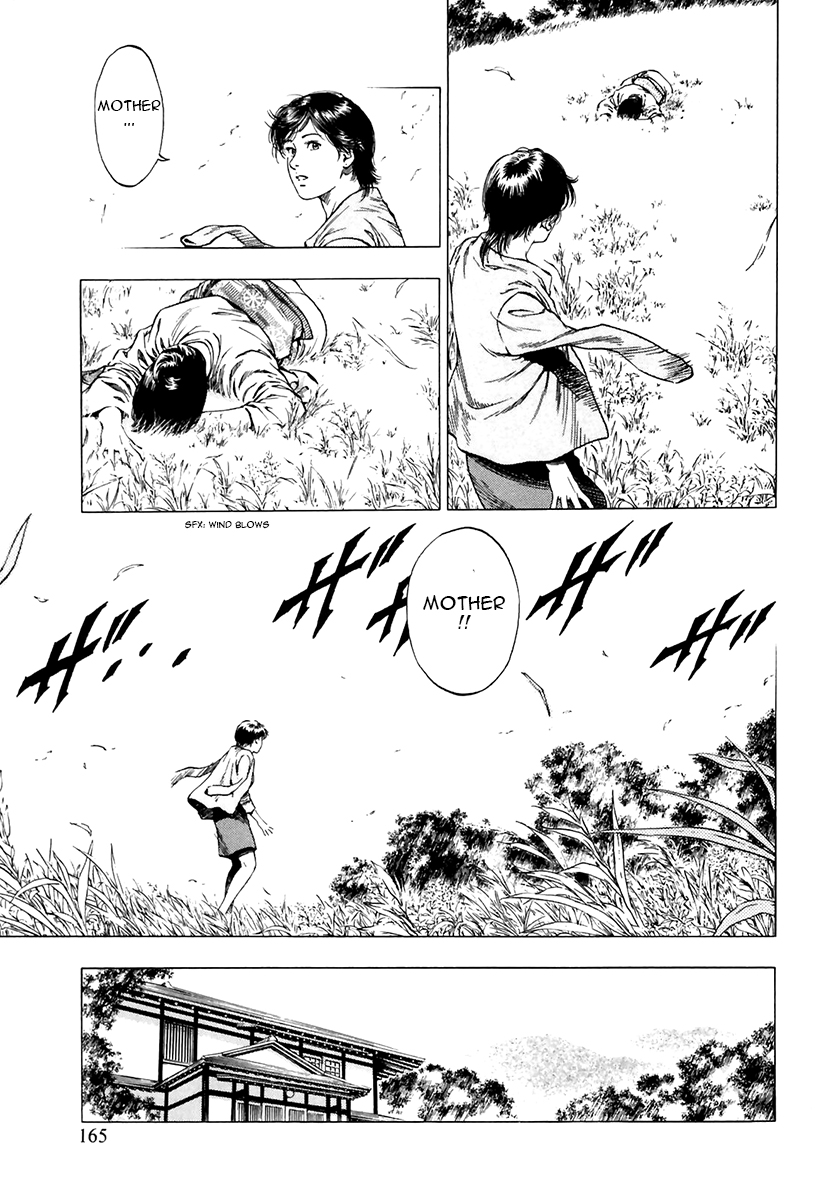 Family Compo Chapter 90.2 page 25 - Chapter 90 v2 : Clash