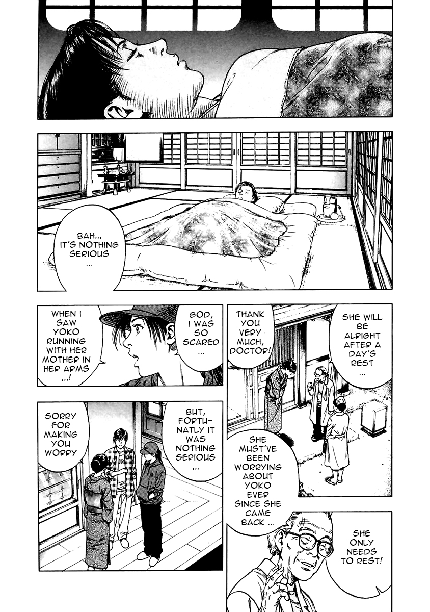 Family Compo Chapter 90.2 page 26 - Chapter 90 v2 : Clash