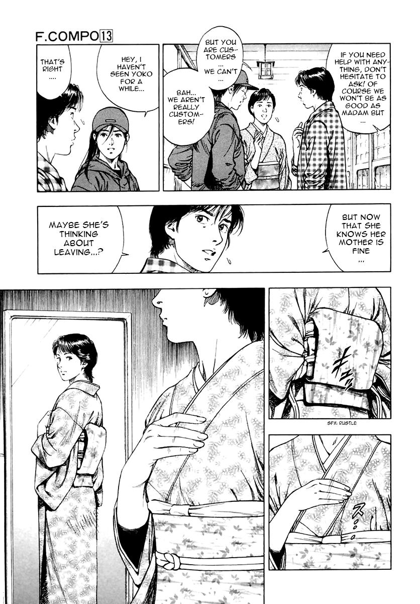 Family Compo Chapter 90.2 page 27 - Chapter 90 v2 : Clash