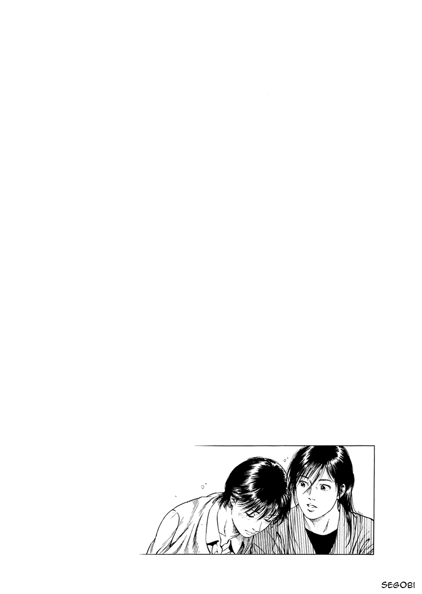 Family Compo Chapter 90.2 page 28 - Chapter 90 v2 : Clash