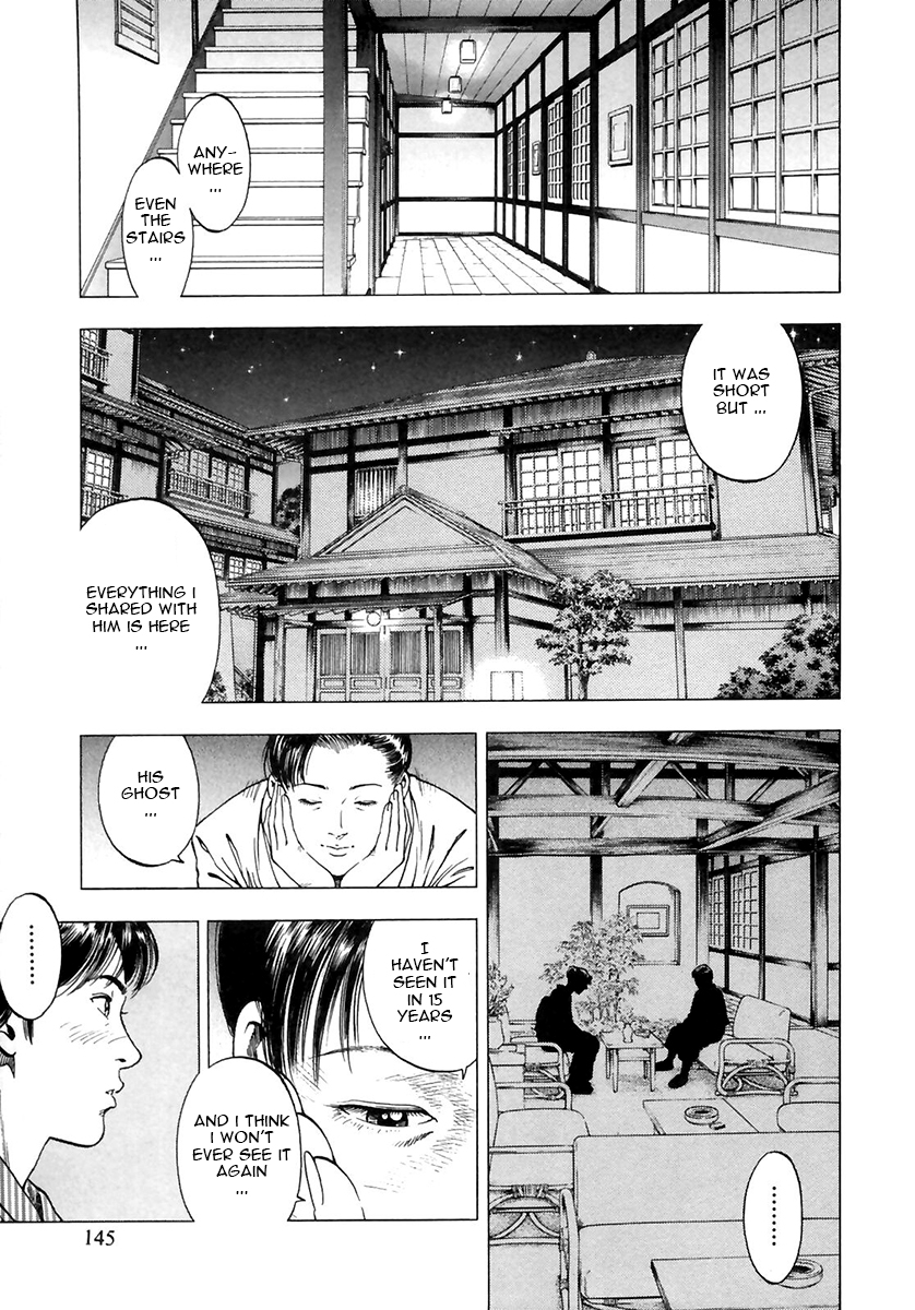 Family Compo Chapter 90.2 page 5 - Chapter 90 v2 : Clash