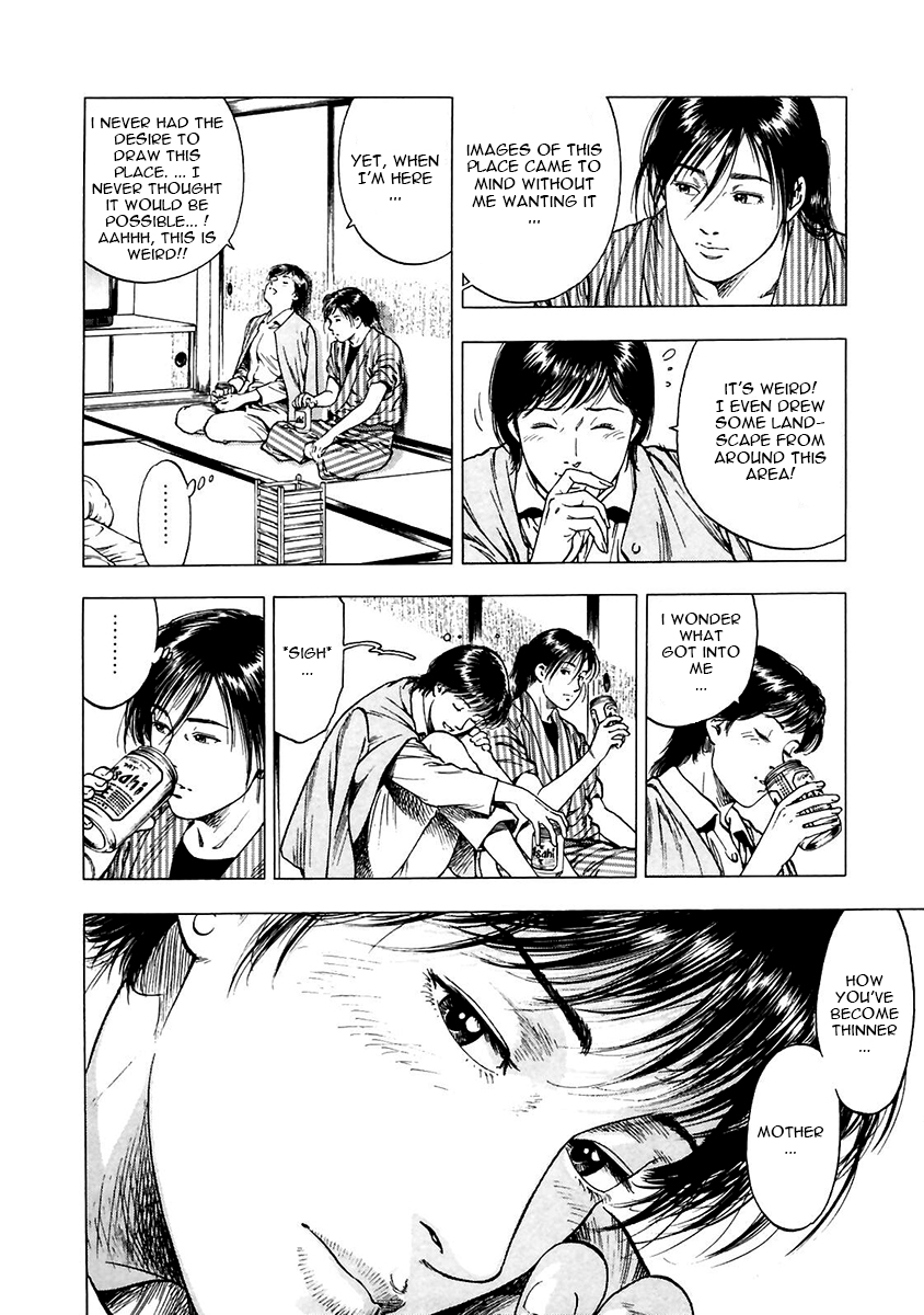 Family Compo Chapter 90.2 page 8 - Chapter 90 v2 : Clash
