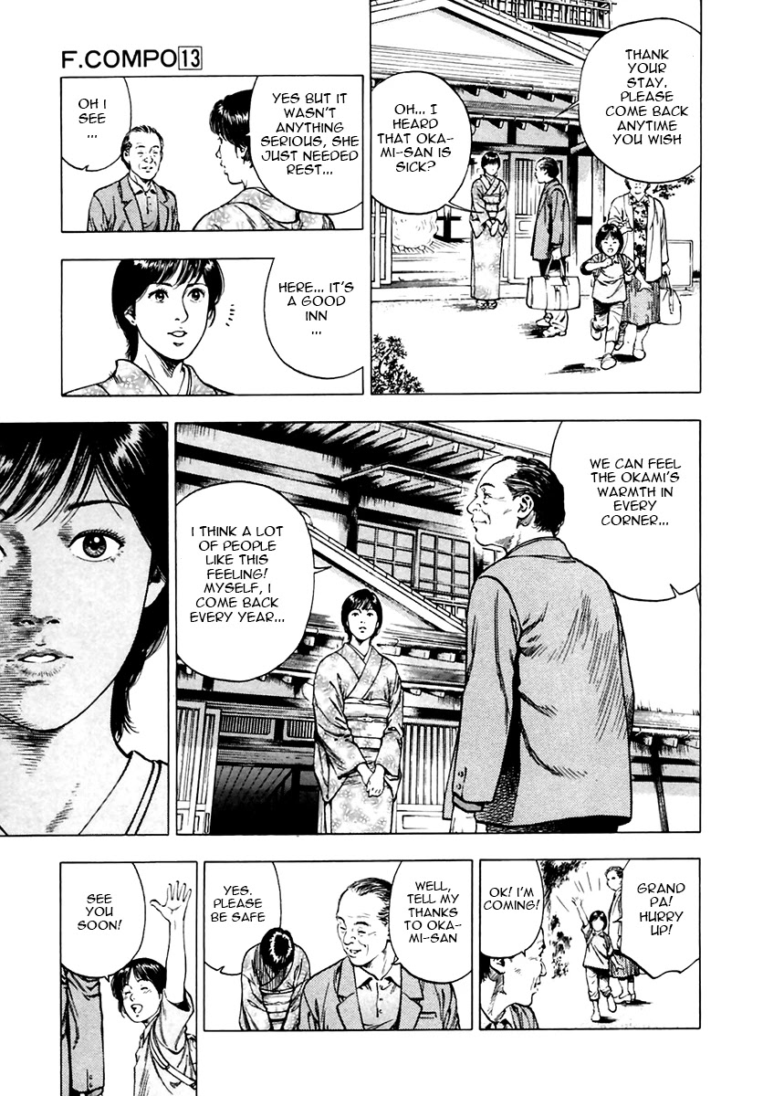Family Compo Chapter 91 page 13 - Chapter 91: Okami for a Day