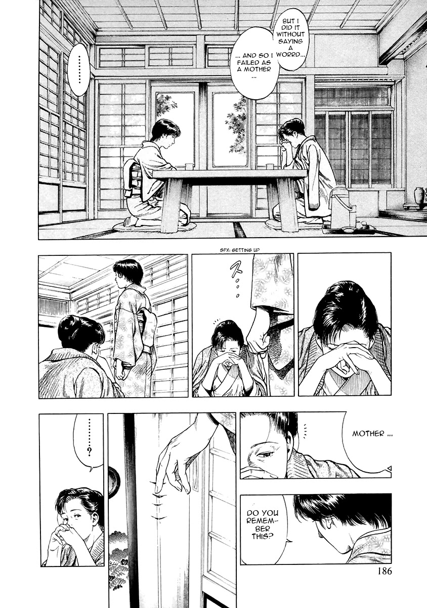 Family Compo Chapter 91 page 18 - Chapter 91: Okami for a Day
