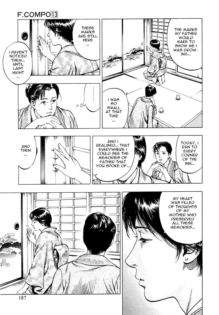 Family Compo Chapter 91 page 19 - Chapter 91: Okami for a Day
