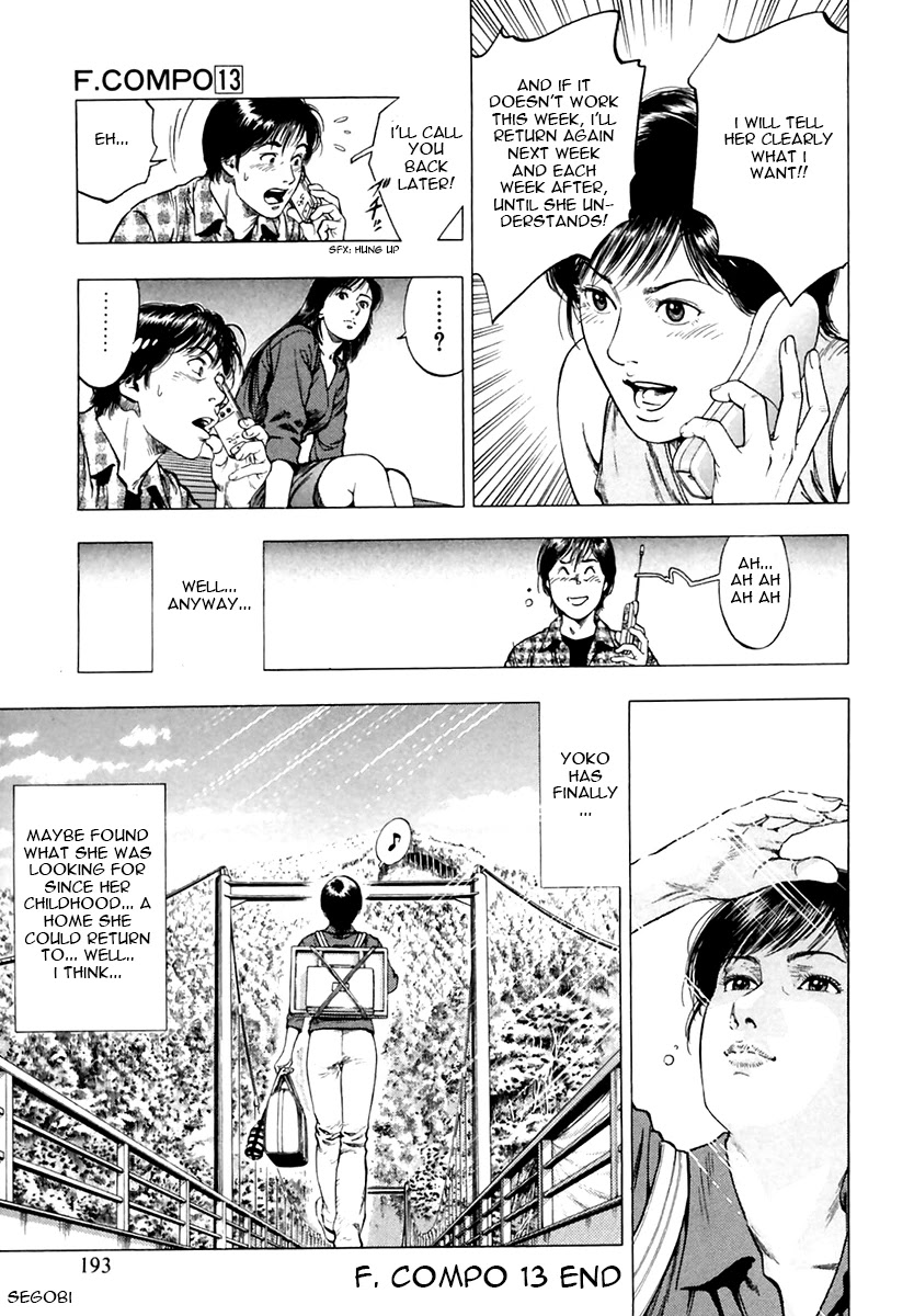 Family Compo Chapter 91 page 25 - Chapter 91: Okami for a Day