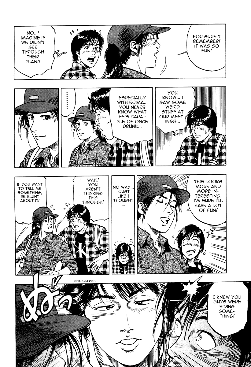 Family Compo Chapter 92.2 page 10 - Chapter 92 v2 : Scary Meeting