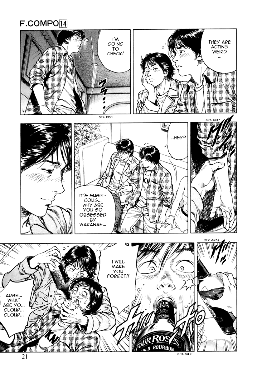 Family Compo Chapter 92.2 page 23 - Chapter 92 v2 : Scary Meeting
