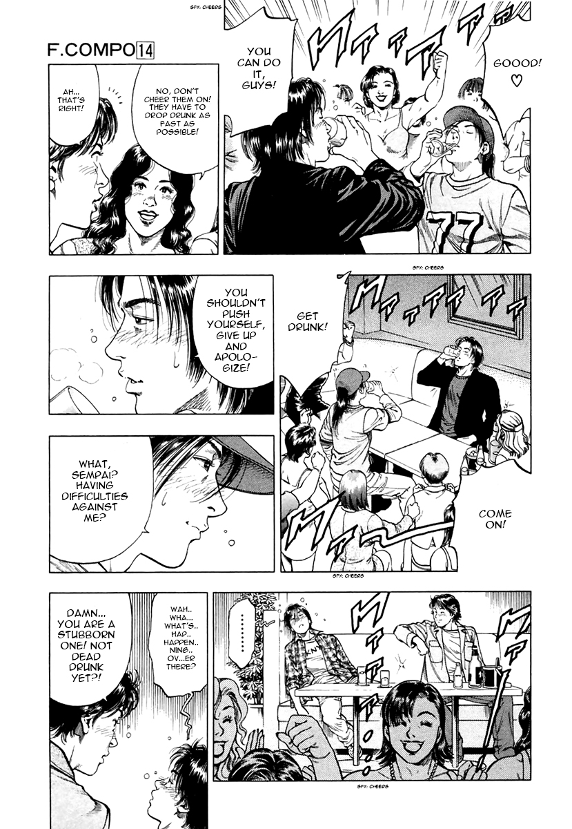 Family Compo Chapter 92.2 page 25 - Chapter 92 v2 : Scary Meeting