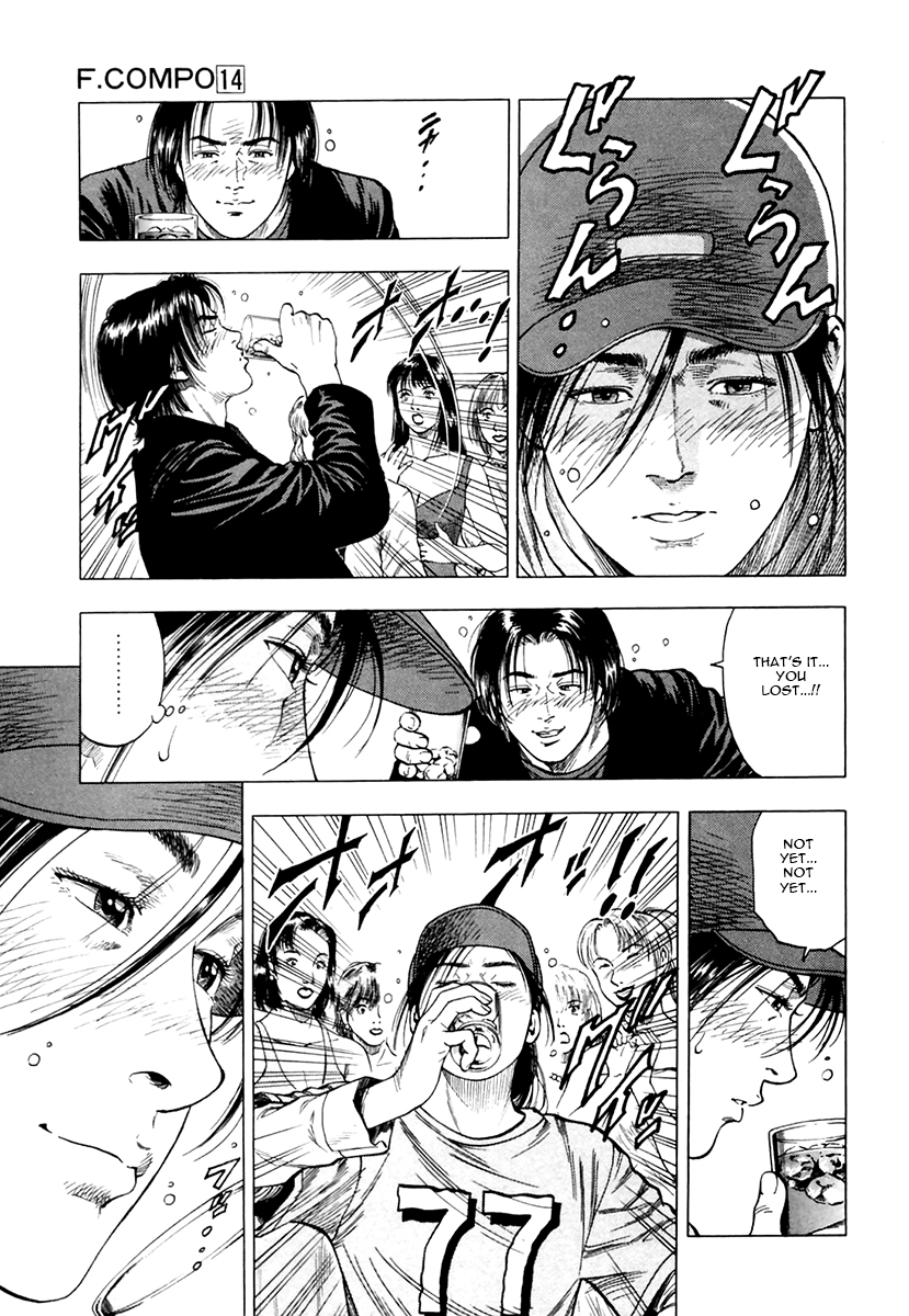 Family Compo Chapter 92.2 page 27 - Chapter 92 v2 : Scary Meeting