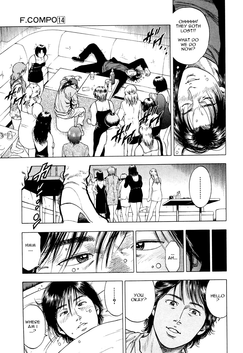 Family Compo Chapter 92.2 page 29 - Chapter 92 v2 : Scary Meeting