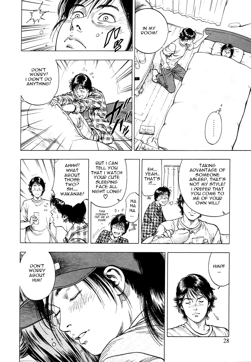 Family Compo Chapter 92.2 page 30 - Chapter 92 v2 : Scary Meeting