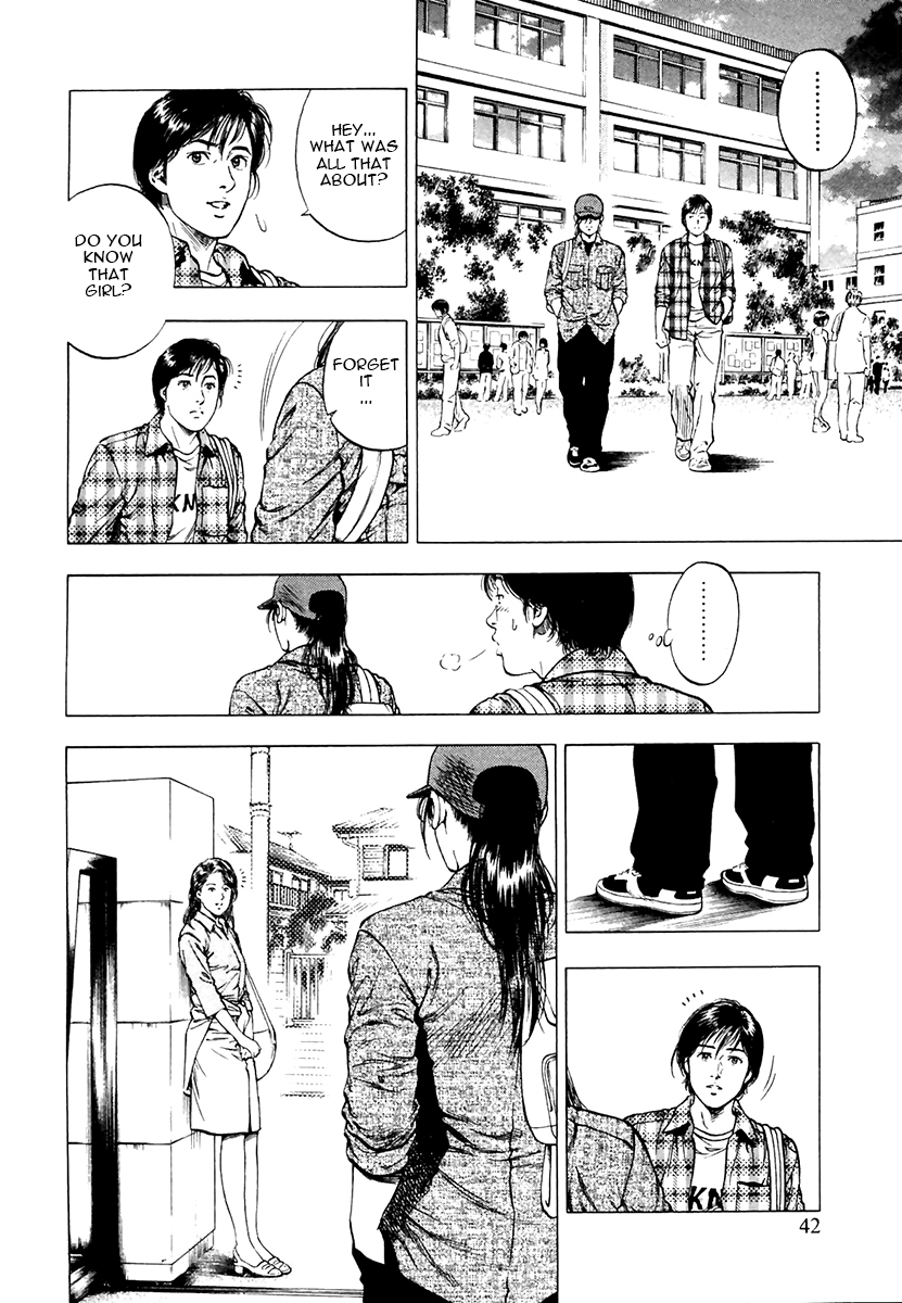 Family Compo Chapter 93.2 page 12 - Chapter 93 v2 : Reunion