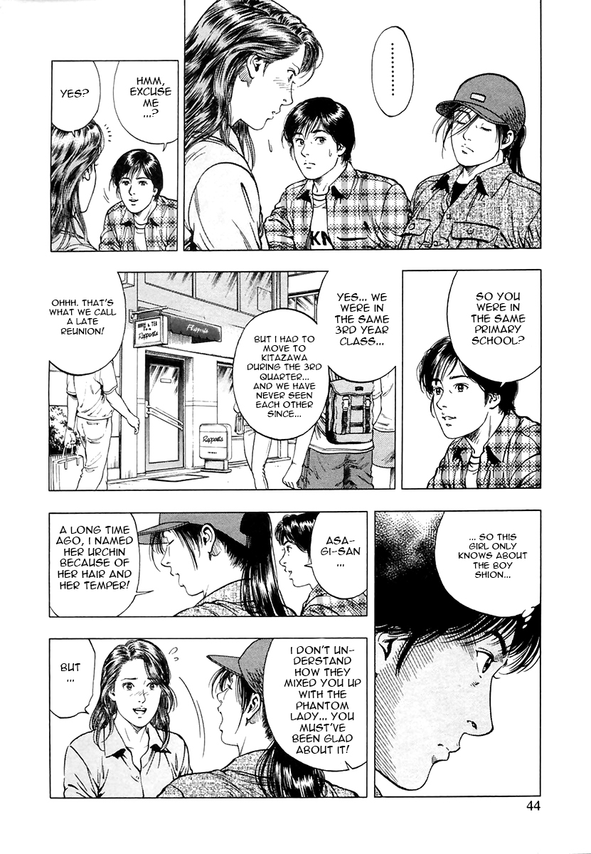 Family Compo Chapter 93.2 page 14 - Chapter 93 v2 : Reunion