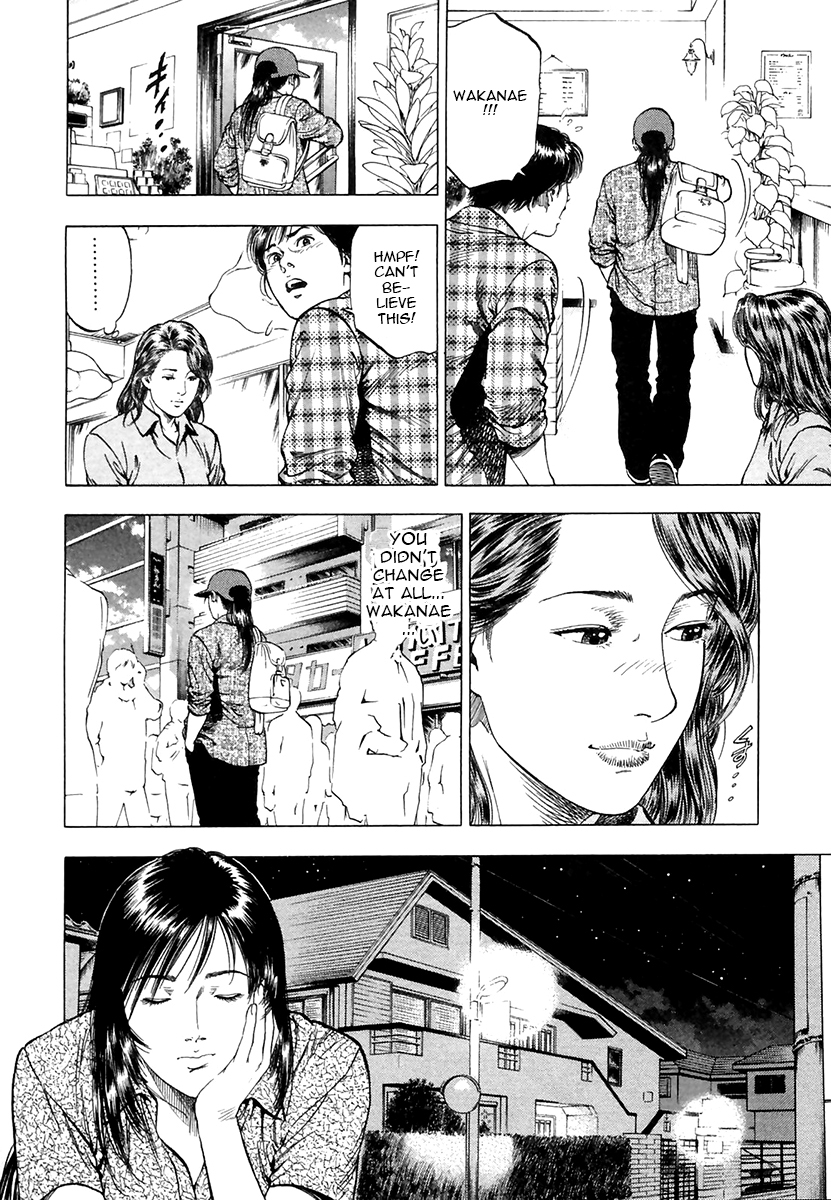 Family Compo Chapter 93.2 page 16 - Chapter 93 v2 : Reunion
