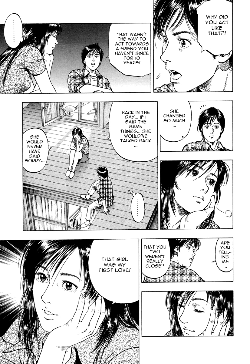 Family Compo Chapter 93.2 page 17 - Chapter 93 v2 : Reunion