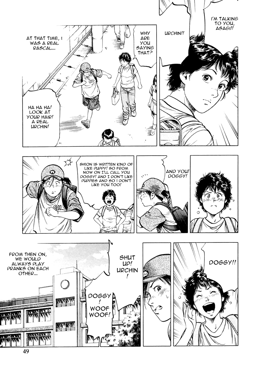 Family Compo Chapter 93.2 page 19 - Chapter 93 v2 : Reunion
