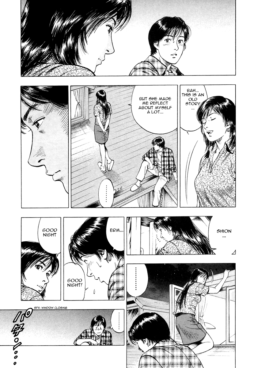 Family Compo Chapter 93.2 page 23 - Chapter 93 v2 : Reunion