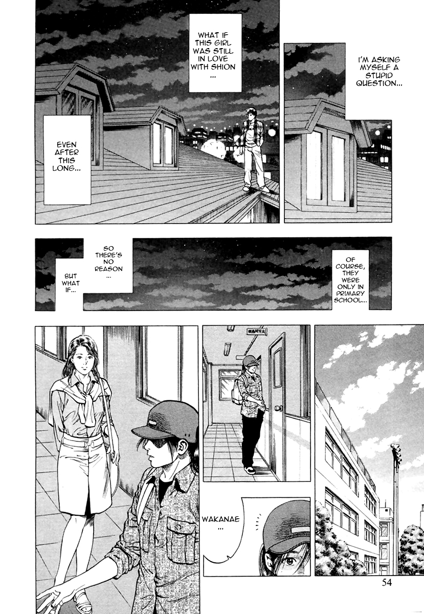 Family Compo Chapter 93.2 page 24 - Chapter 93 v2 : Reunion