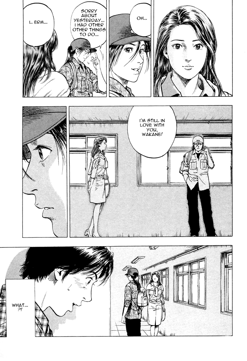 Family Compo Chapter 93.2 page 25 - Chapter 93 v2 : Reunion