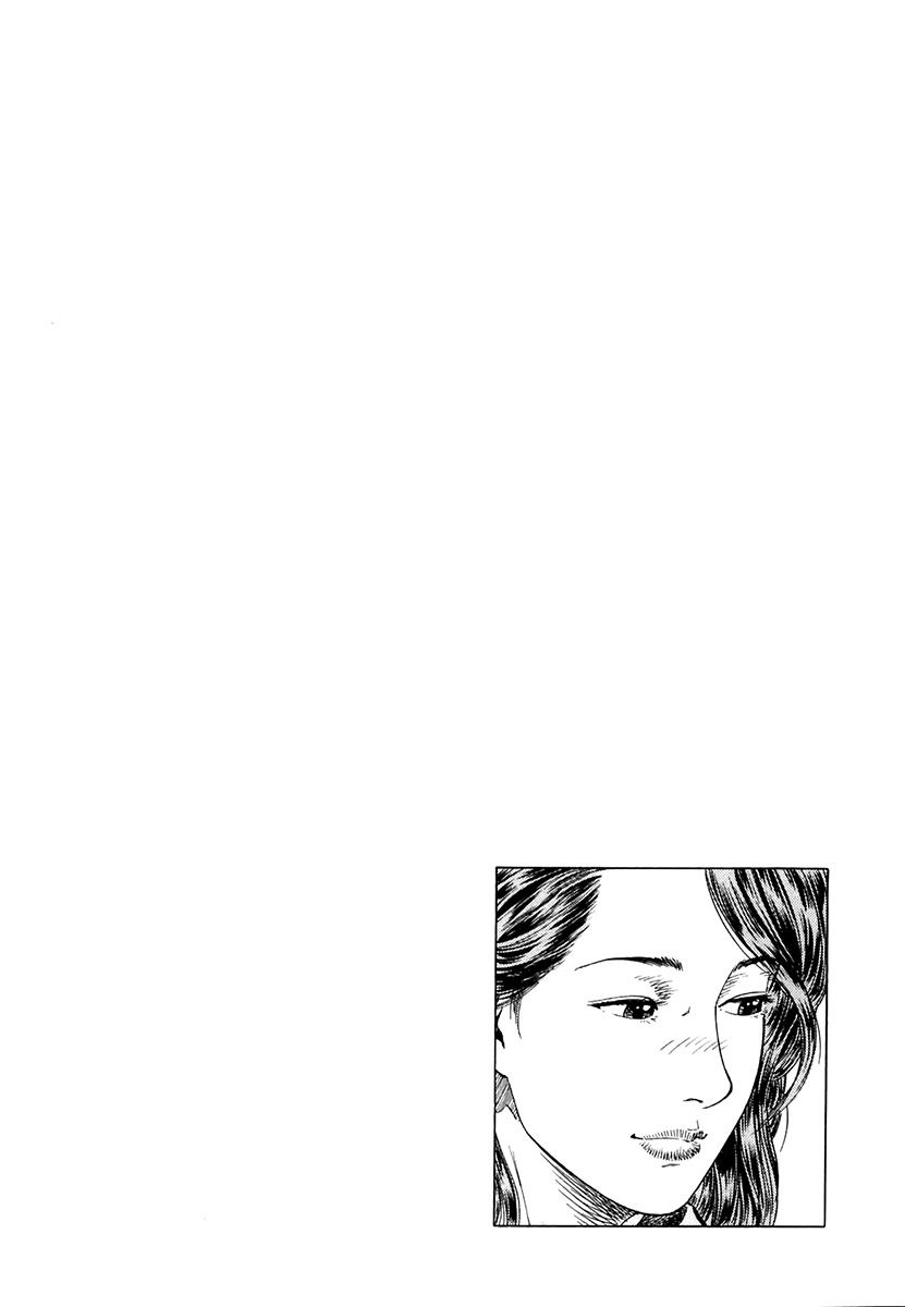 Family Compo Chapter 93.2 page 26 - Chapter 93 v2 : Reunion