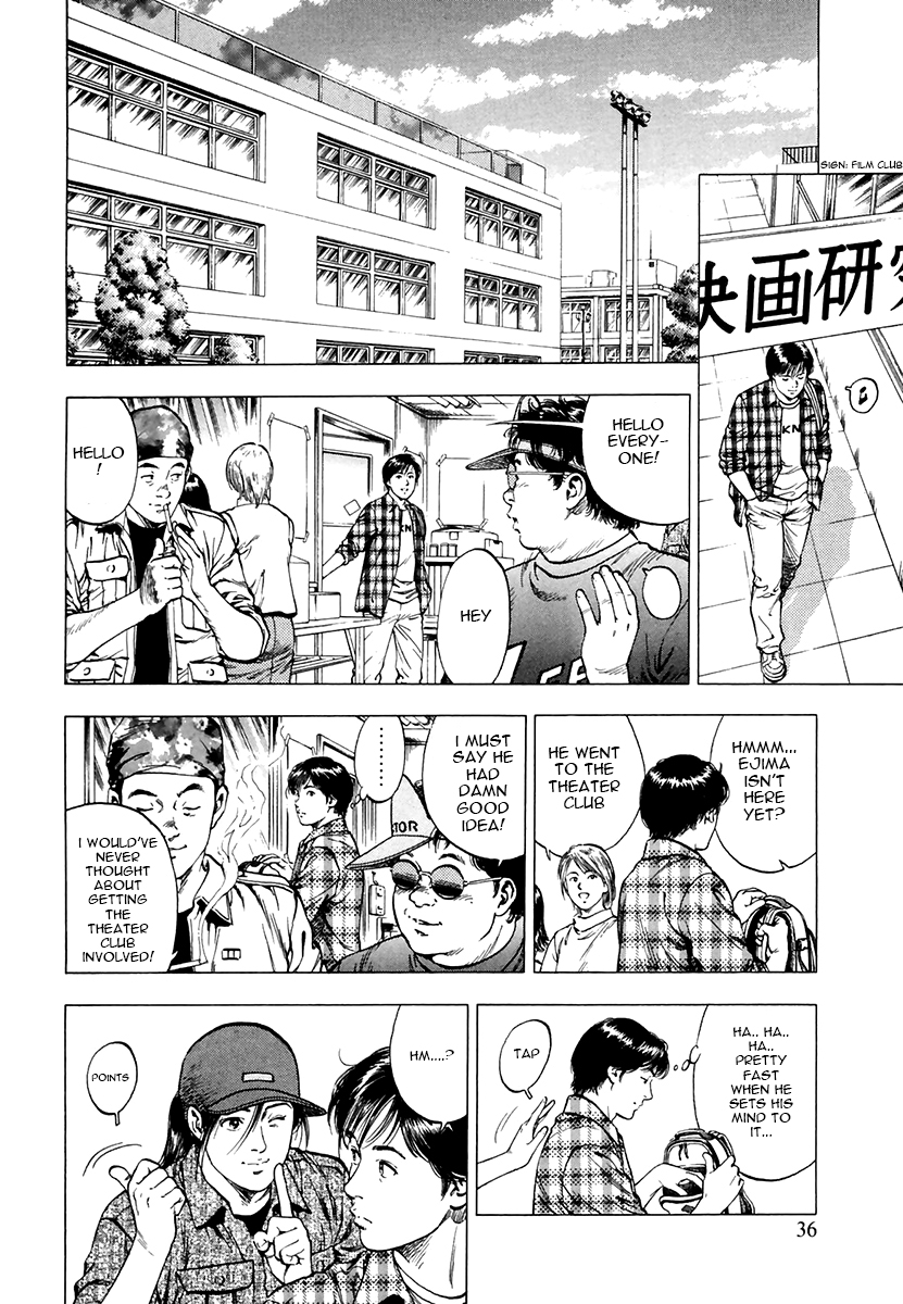 Family Compo Chapter 93.2 page 6 - Chapter 93 v2 : Reunion