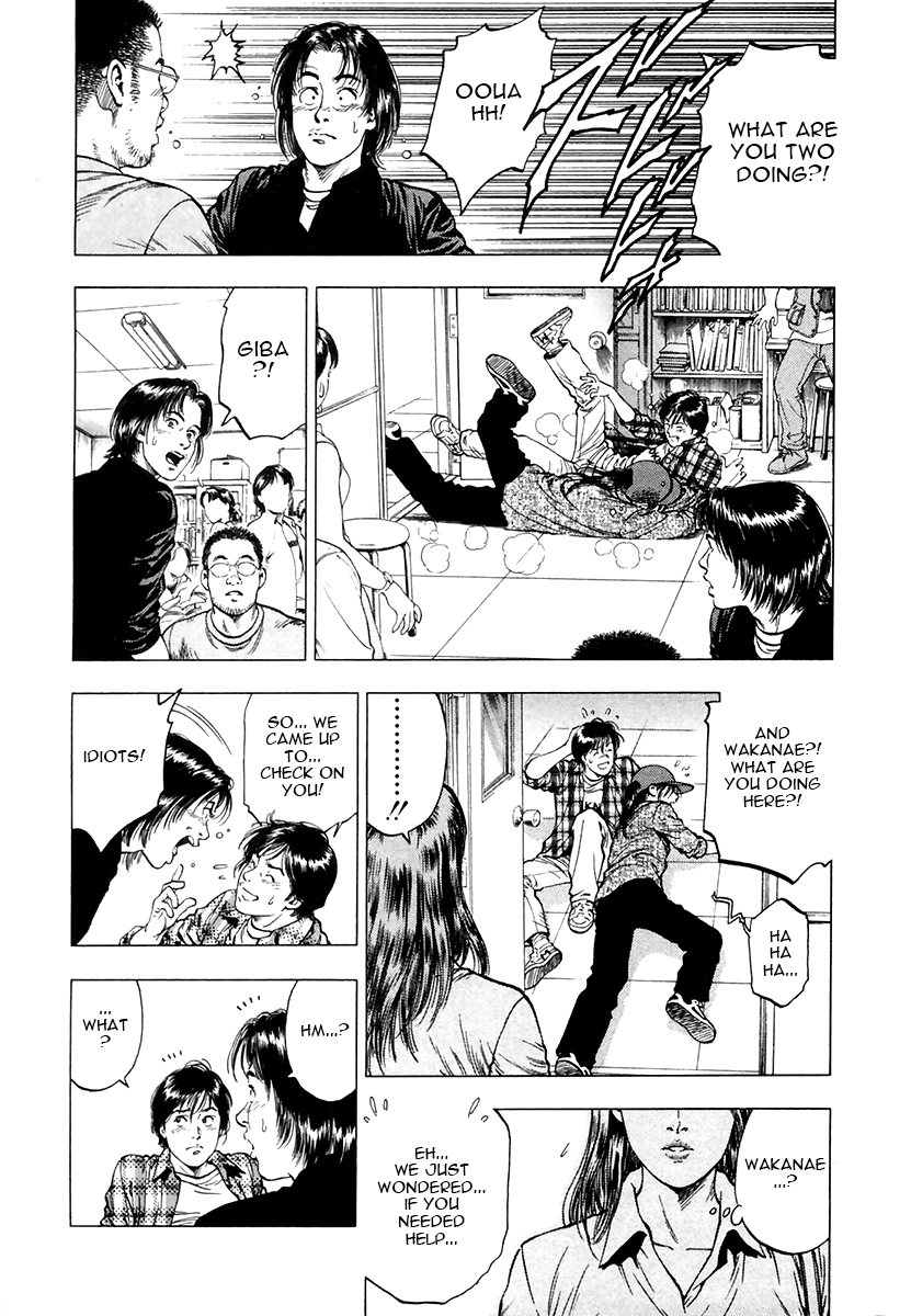 Family Compo Chapter 93.2 page 8 - Chapter 93 v2 : Reunion