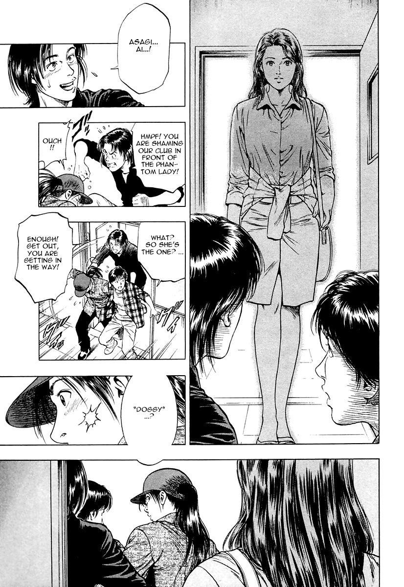 Family Compo Chapter 93.2 page 9 - Chapter 93 v2 : Reunion