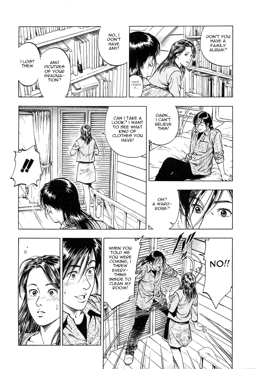 Family Compo Chapter 94.2 page 14 - Chapter 94 (v2) : Asagi's Visit