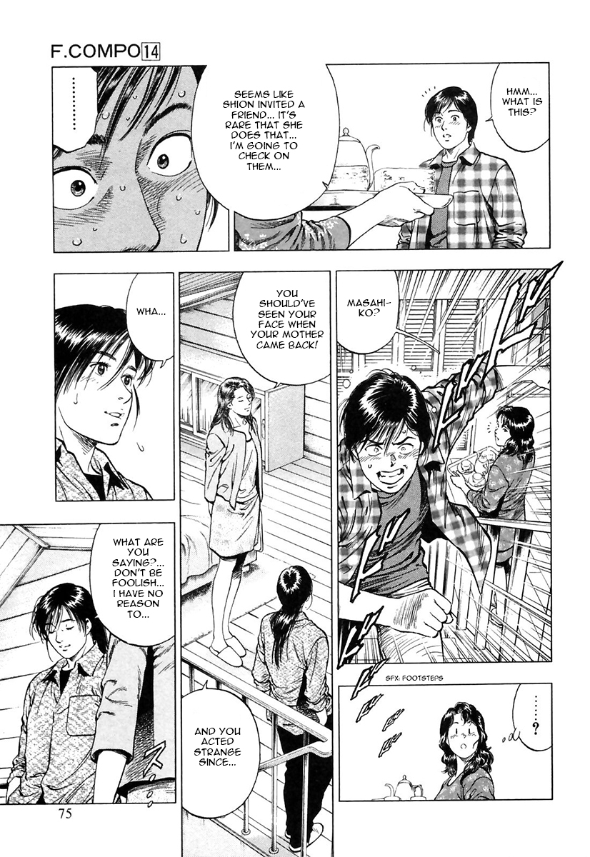 Family Compo Chapter 94.2 page 19 - Chapter 94 (v2) : Asagi's Visit