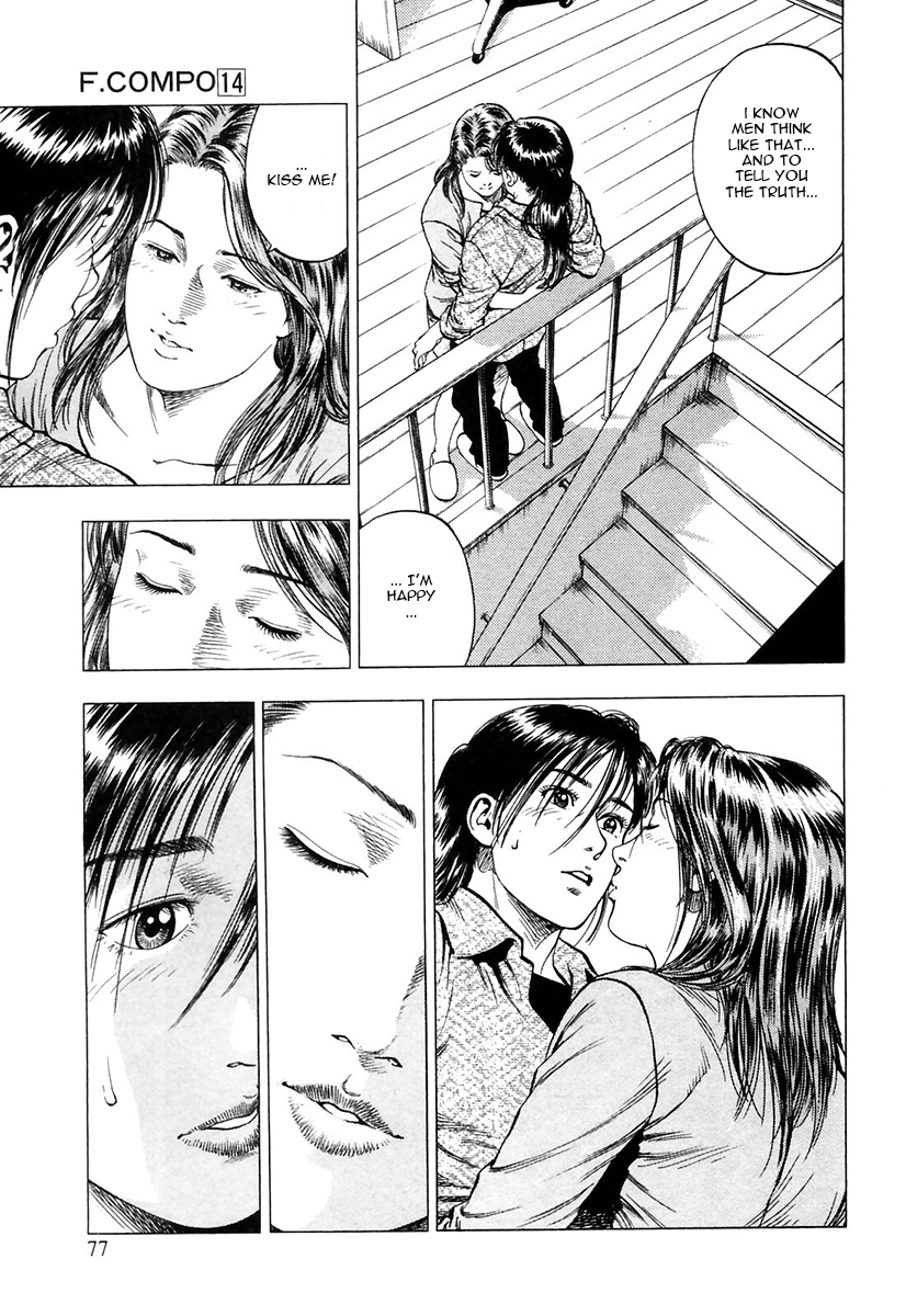 Family Compo Chapter 94.2 page 21 - Chapter 94 (v2) : Asagi's Visit