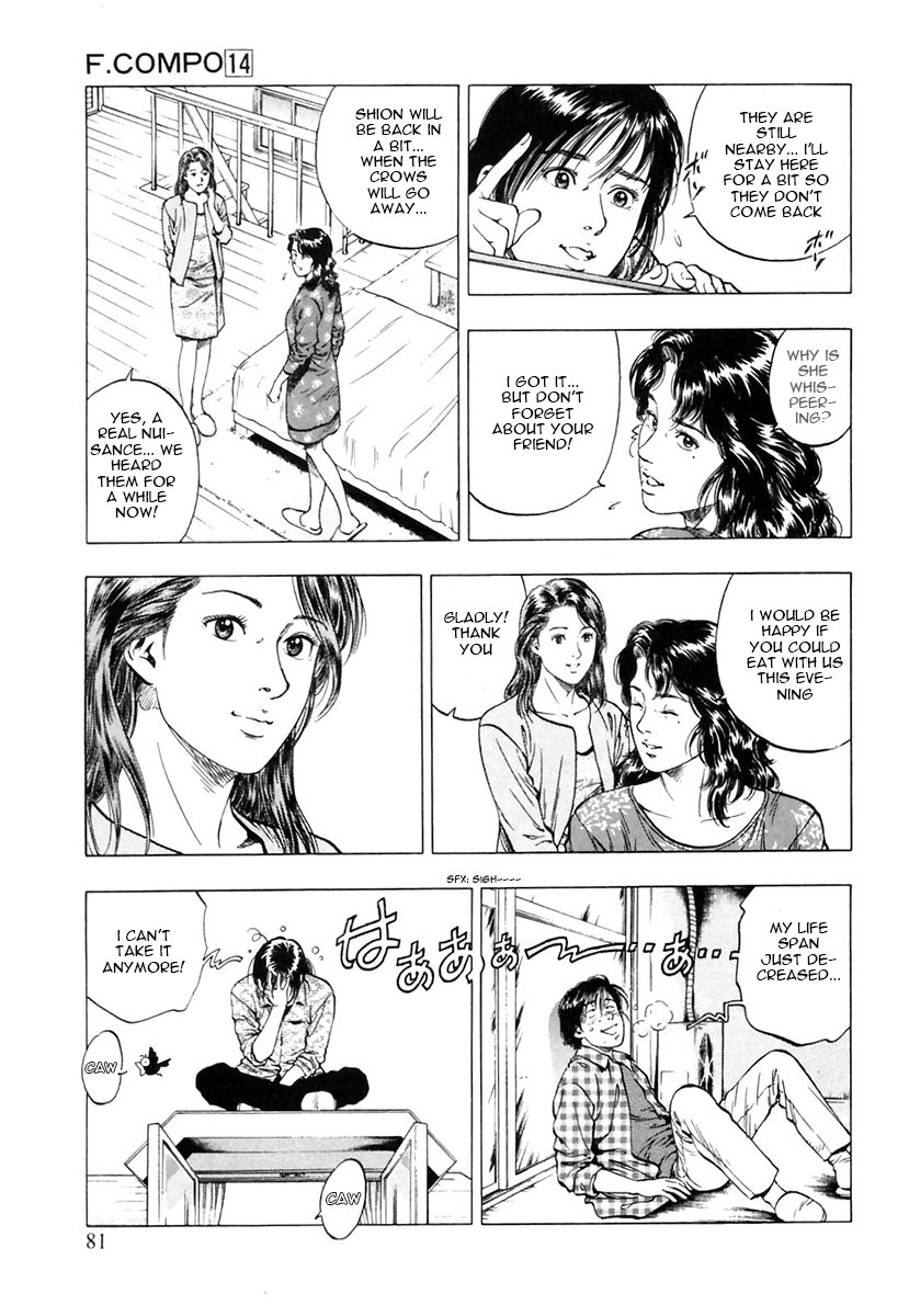 Family Compo Chapter 94.2 page 25 - Chapter 94 (v2) : Asagi's Visit