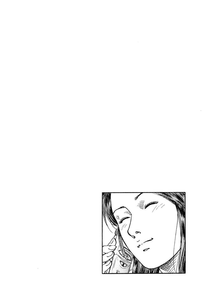 Family Compo Chapter 94.2 page 26 - Chapter 94 (v2) : Asagi's Visit