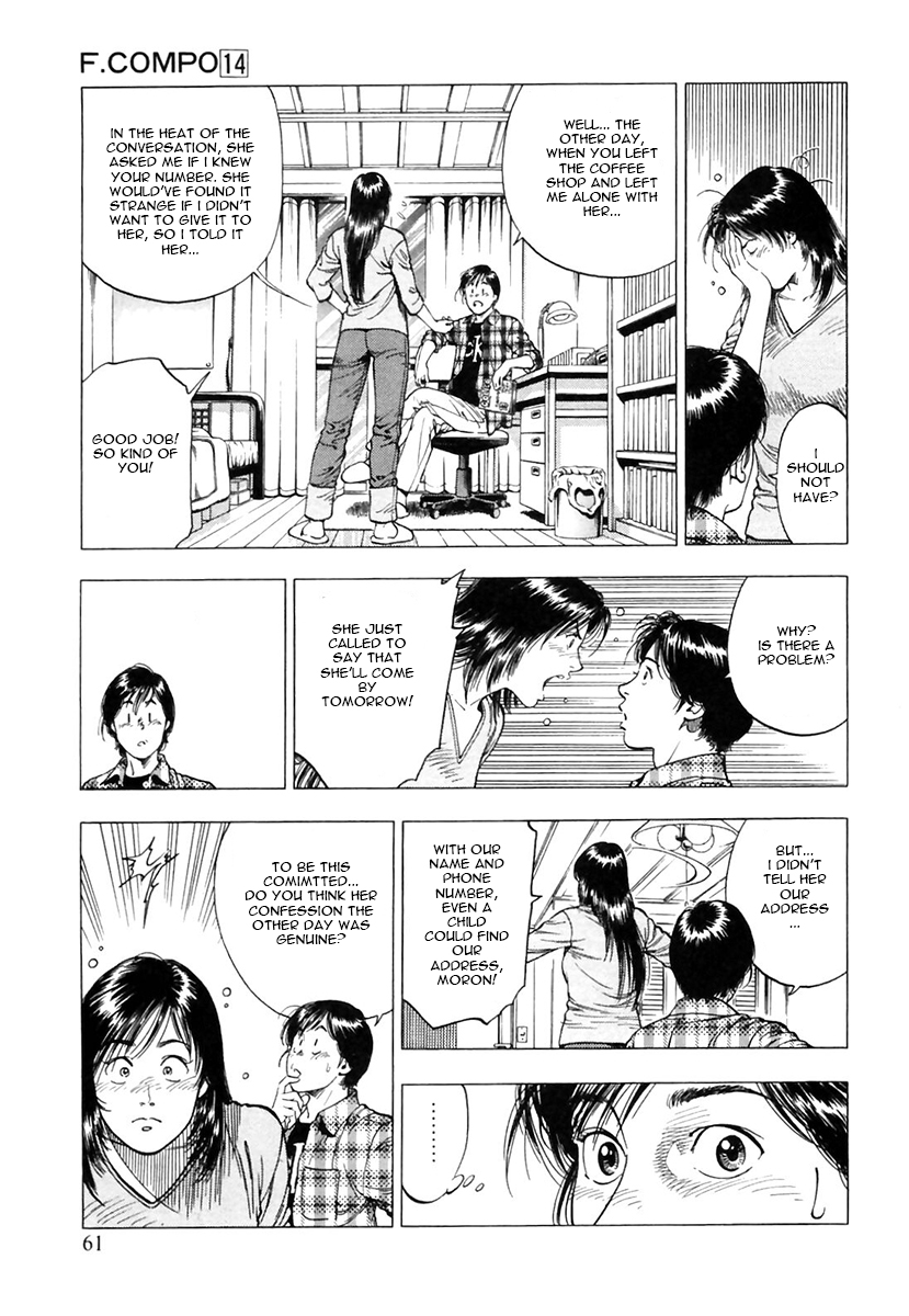 Family Compo Chapter 94.2 page 5 - Chapter 94 (v2) : Asagi's Visit