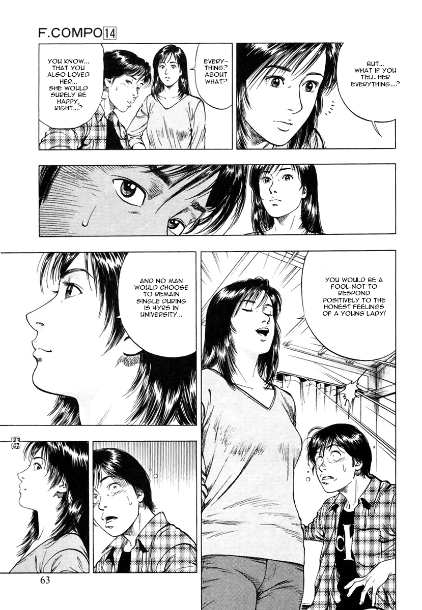 Family Compo Chapter 94.2 page 7 - Chapter 94 (v2) : Asagi's Visit