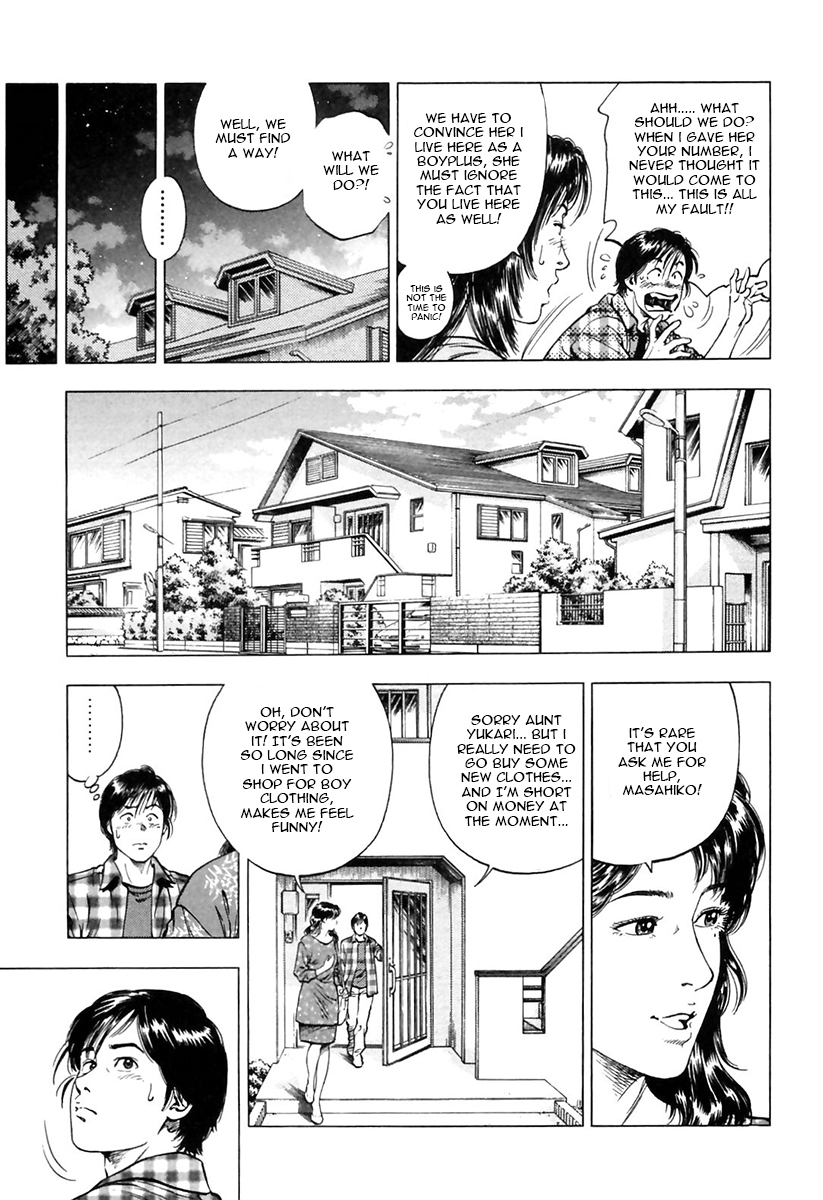 Family Compo Chapter 94.2 page 9 - Chapter 94 (v2) : Asagi's Visit
