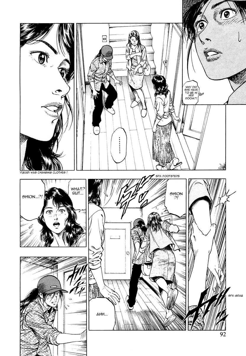 Family Compo Chapter 95.2 page 10 - Chapter 95 v2 : Asagi's Plan