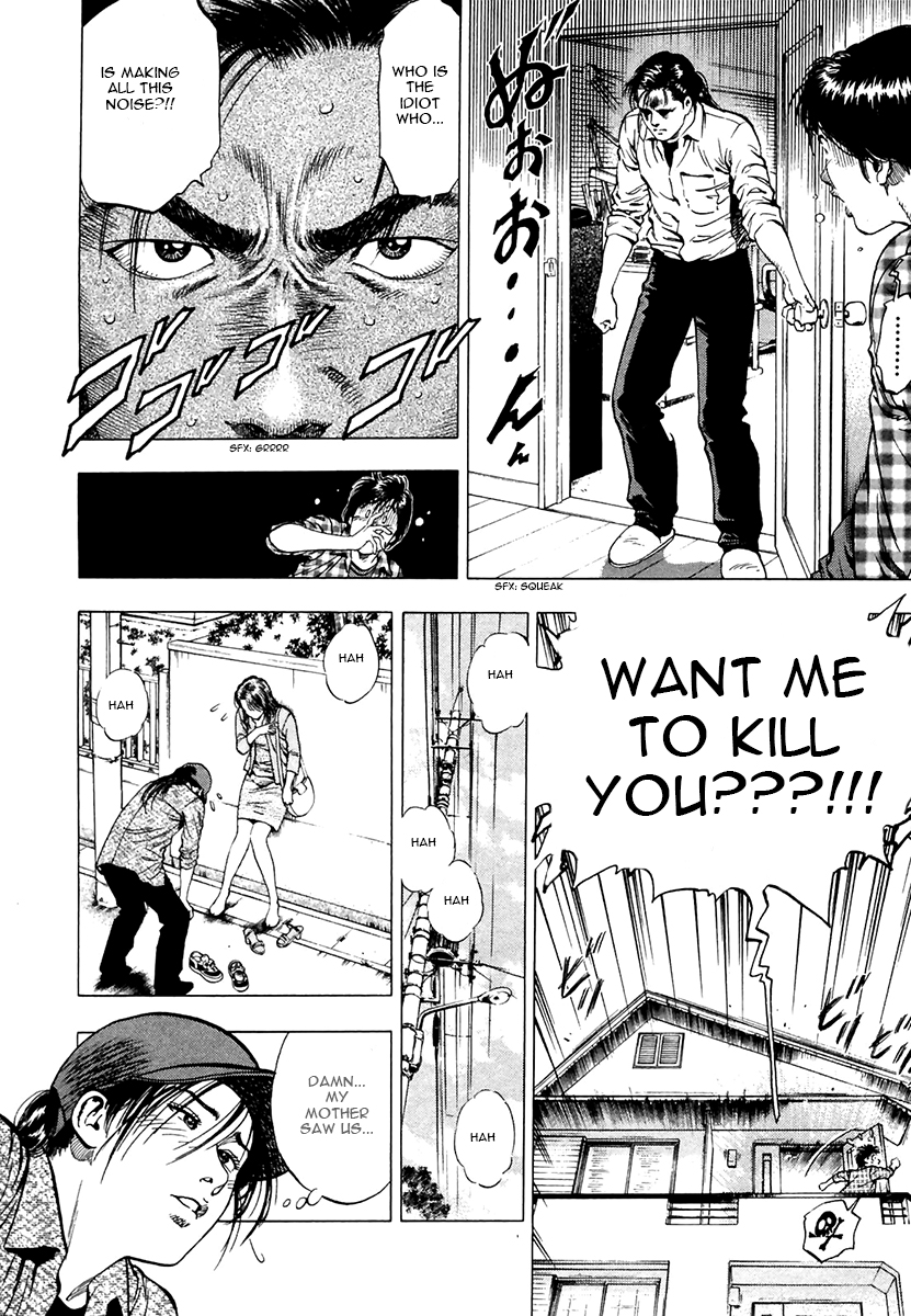 Family Compo Chapter 95.2 page 12 - Chapter 95 v2 : Asagi's Plan