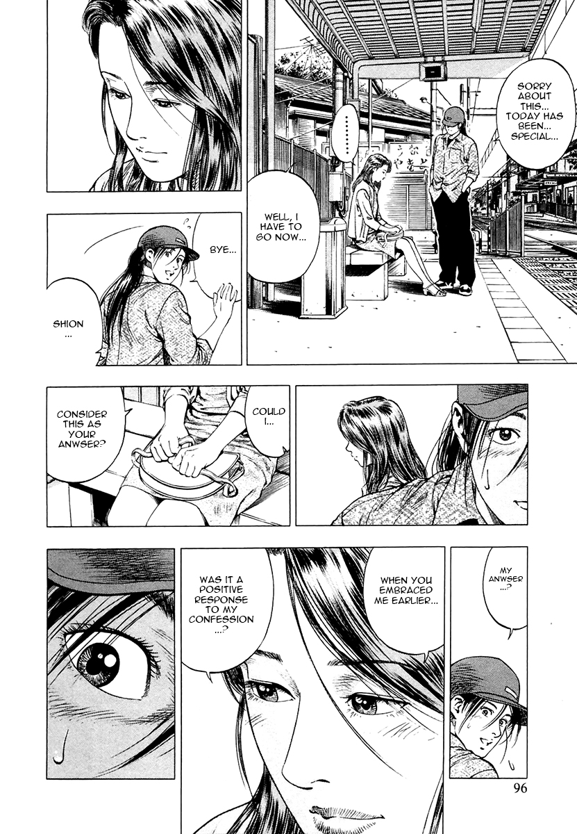 Family Compo Chapter 95.2 page 14 - Chapter 95 v2 : Asagi's Plan