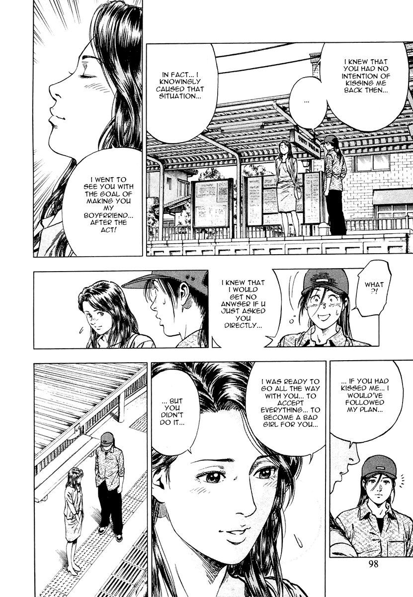 Family Compo Chapter 95.2 page 16 - Chapter 95 v2 : Asagi's Plan
