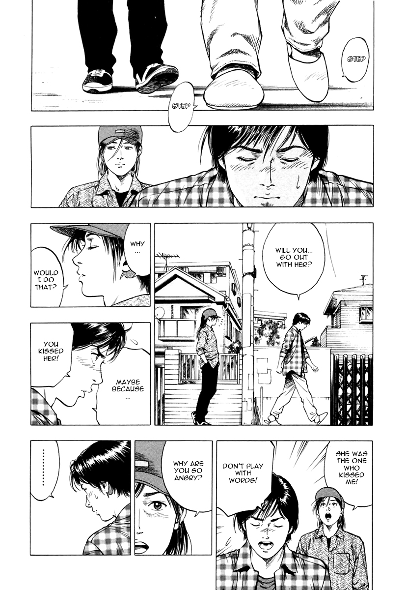 Family Compo Chapter 95.2 page 20 - Chapter 95 v2 : Asagi's Plan